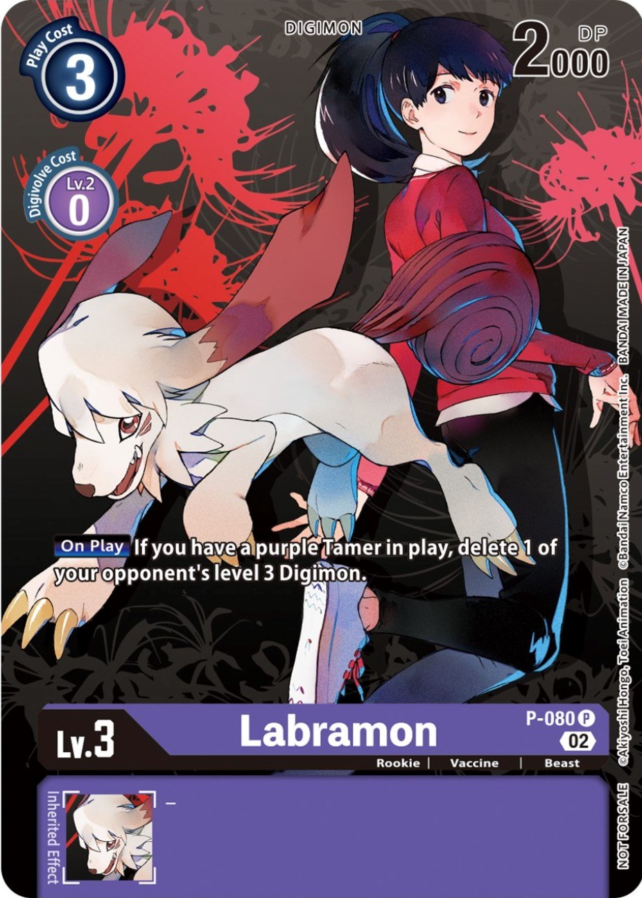 Labramon [P-080] (Tamer Party Vol.7) [Promotional Cards] | Mindsight Gaming