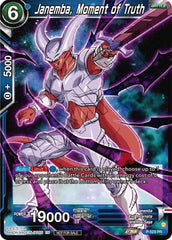 Janemba, Moment of Truth (Zenkai Series Tournament Pack Vol.5) (P-523) [Tournament Promotion Cards] | Mindsight Gaming