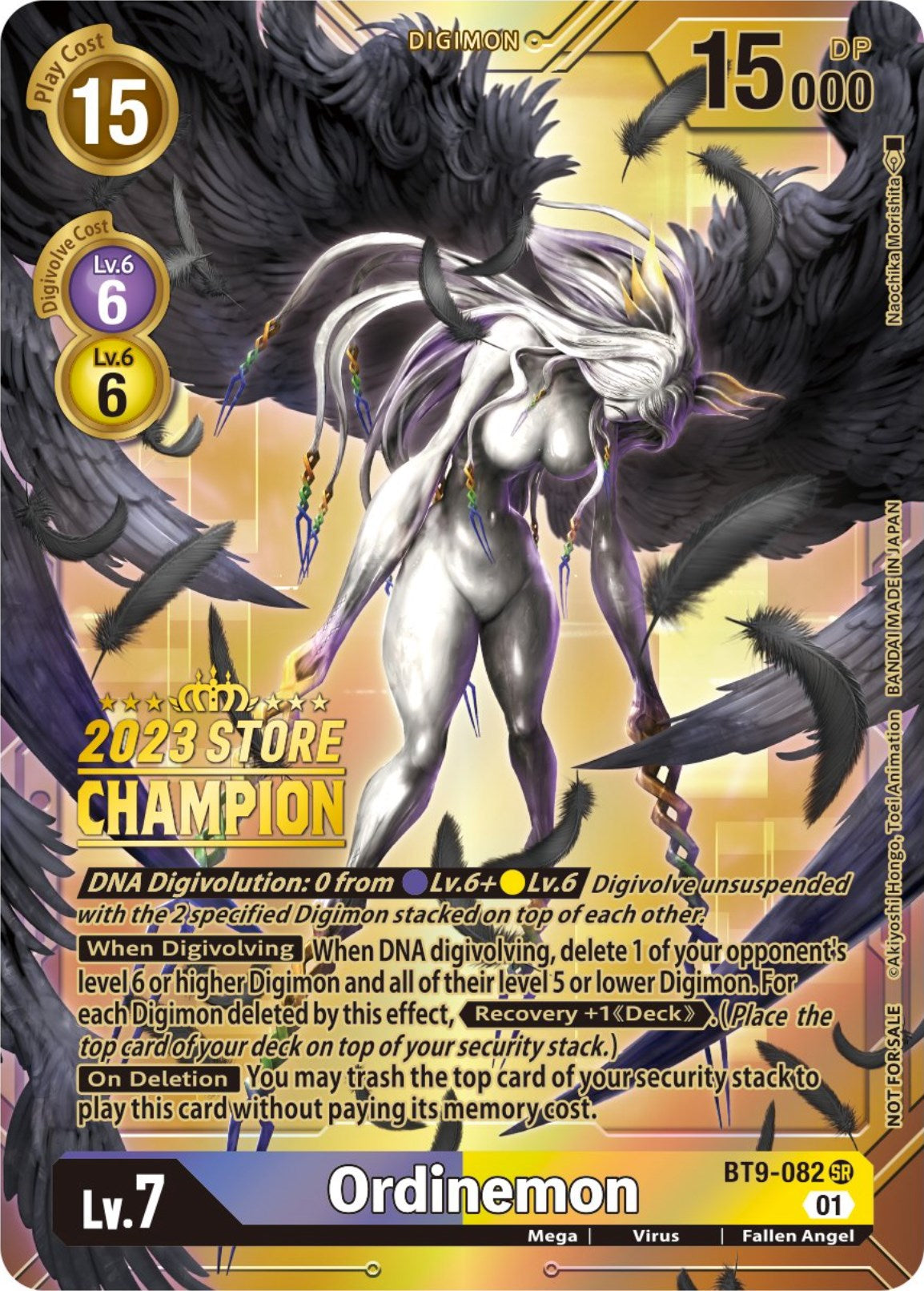 Ordinemon (2023 Store Champion) [X Record] | Mindsight Gaming