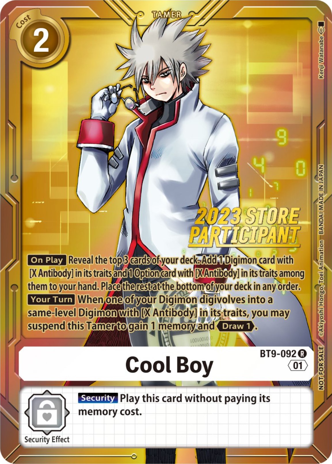 Cool Boy (2023 Store Participant) [X Record] | Mindsight Gaming