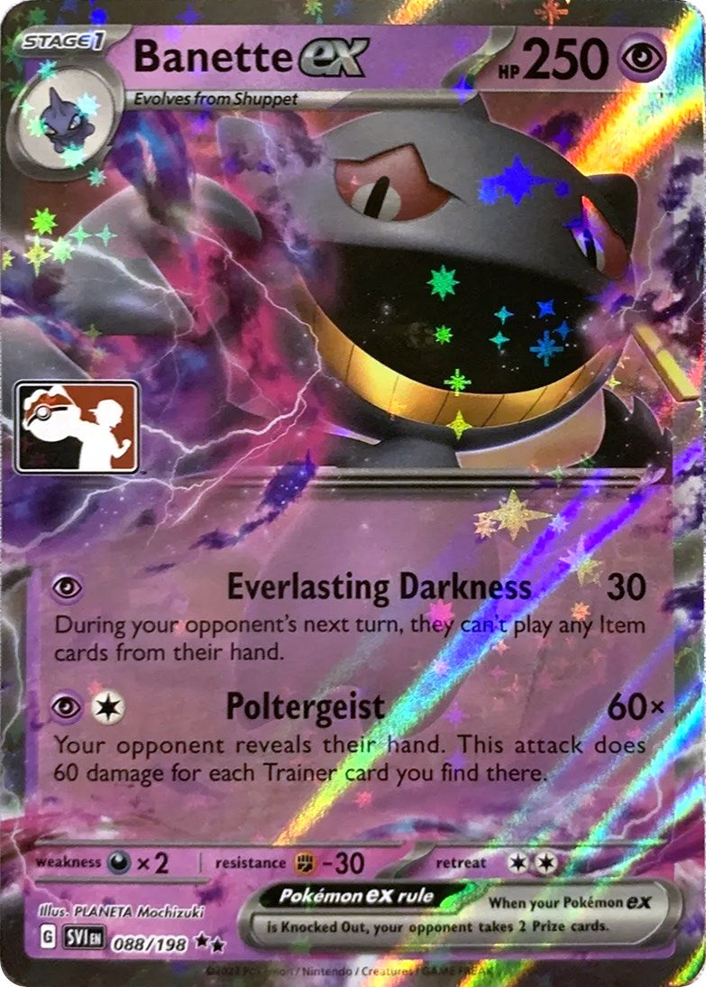 Banette ex (229/198) [Prize Pack Series Three] | Mindsight Gaming