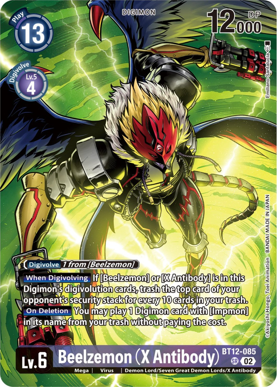 Beelzemon (X Antibody) [BT12-085] (Premium Binder Set) [Across Time Promos] | Mindsight Gaming