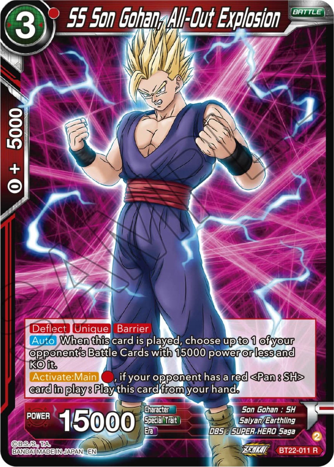 SS Son Gohan, All-Out Explosion (BT22-011) [Critical Blow] | Mindsight Gaming