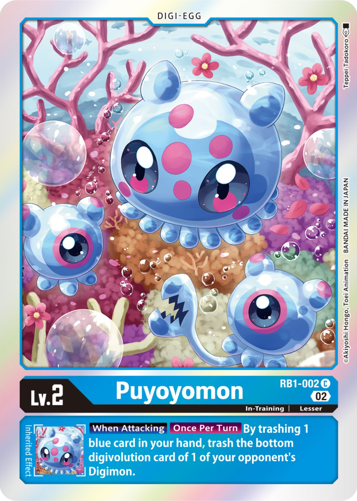 Puyoyomon [RB1-002] [Resurgence Booster] | Mindsight Gaming