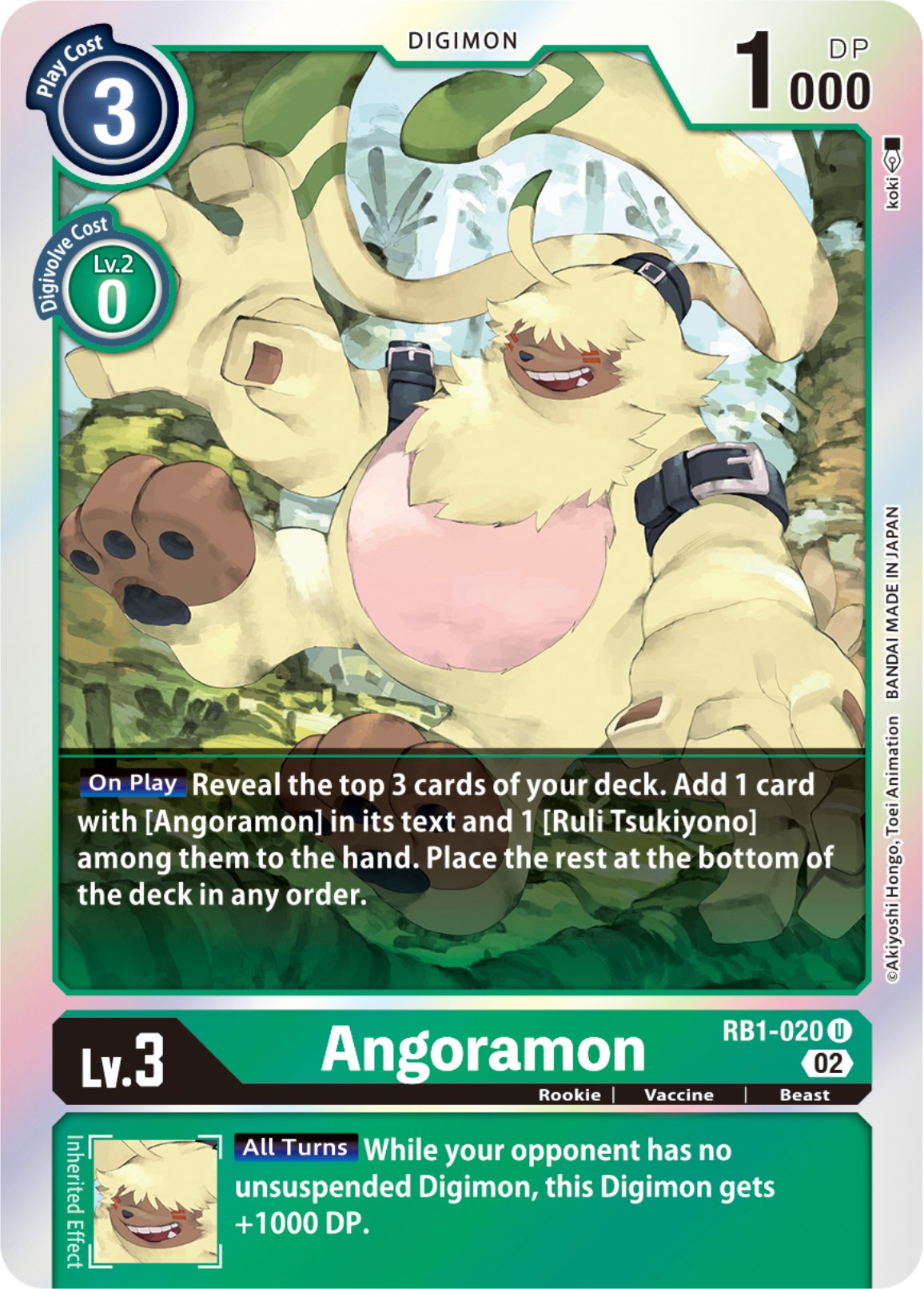 Angoramon [RB1-020] [Resurgence Booster] | Mindsight Gaming