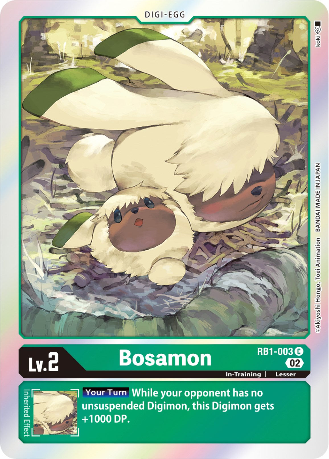 Bosamon [RB1-003] [Resurgence Booster] | Mindsight Gaming