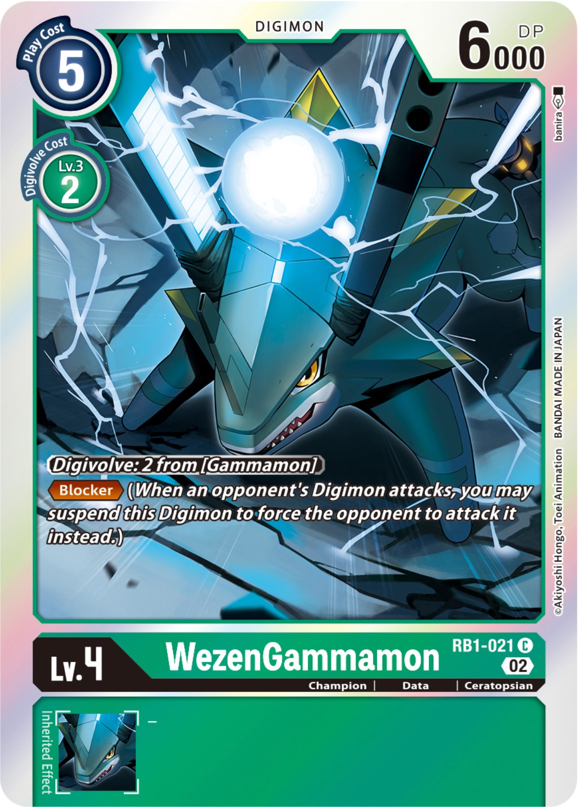 WezenGammamon [RB1-021] [Resurgence Booster] | Mindsight Gaming