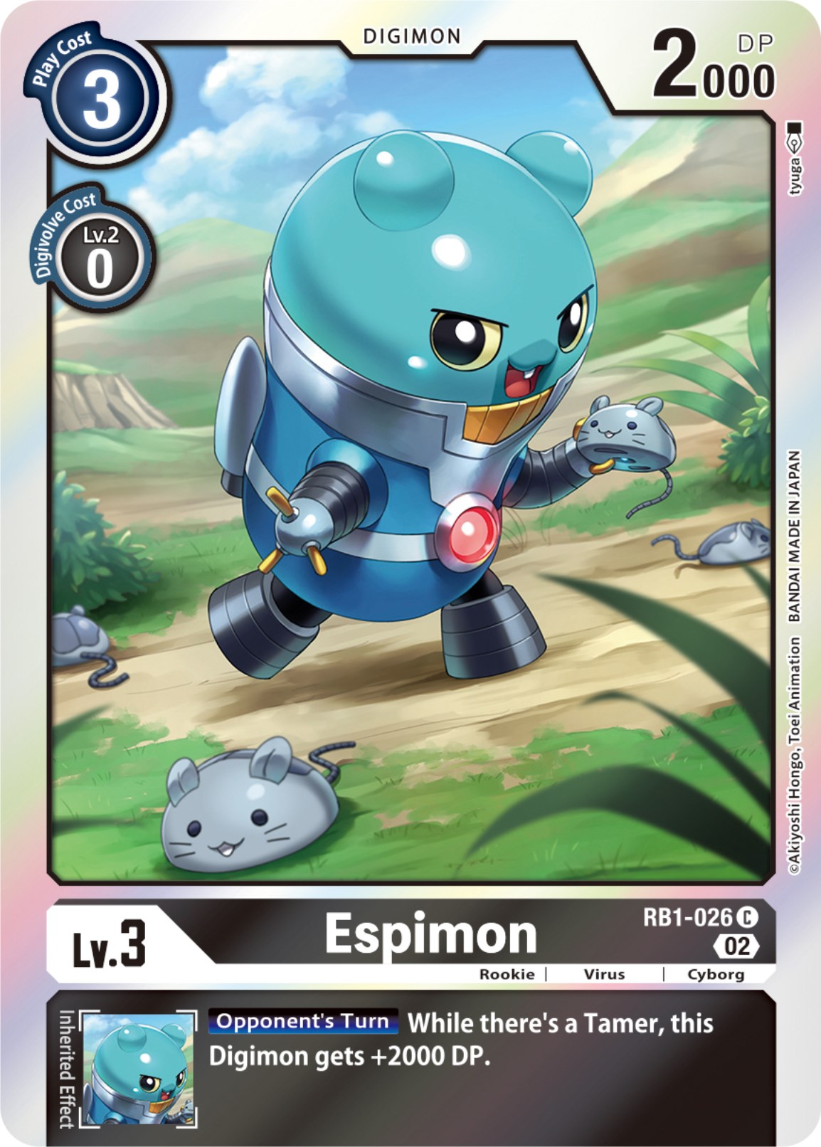 Espimon [RB1-026] [Resurgence Booster] | Mindsight Gaming