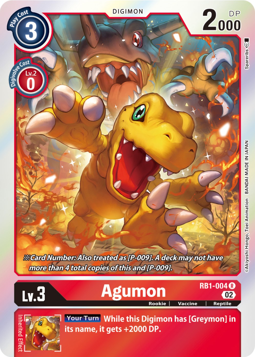 Agumon [RB1-004] [Resurgence Booster] | Mindsight Gaming