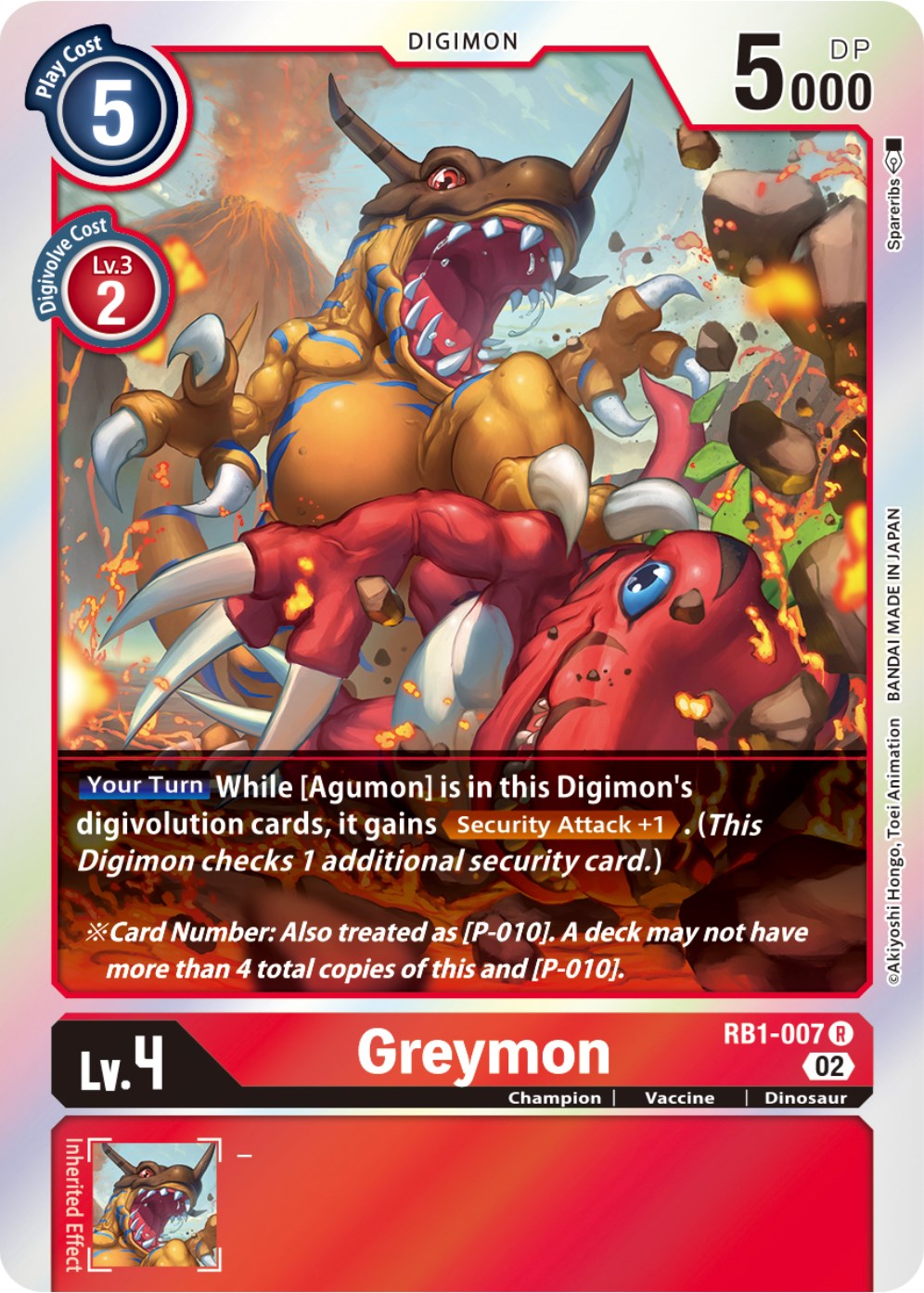 Greymon [RB1-007] [Resurgence Booster] | Mindsight Gaming