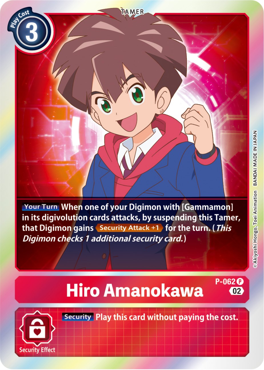 Hiro Amanokawa [P-062] [Promotional Cards] | Mindsight Gaming