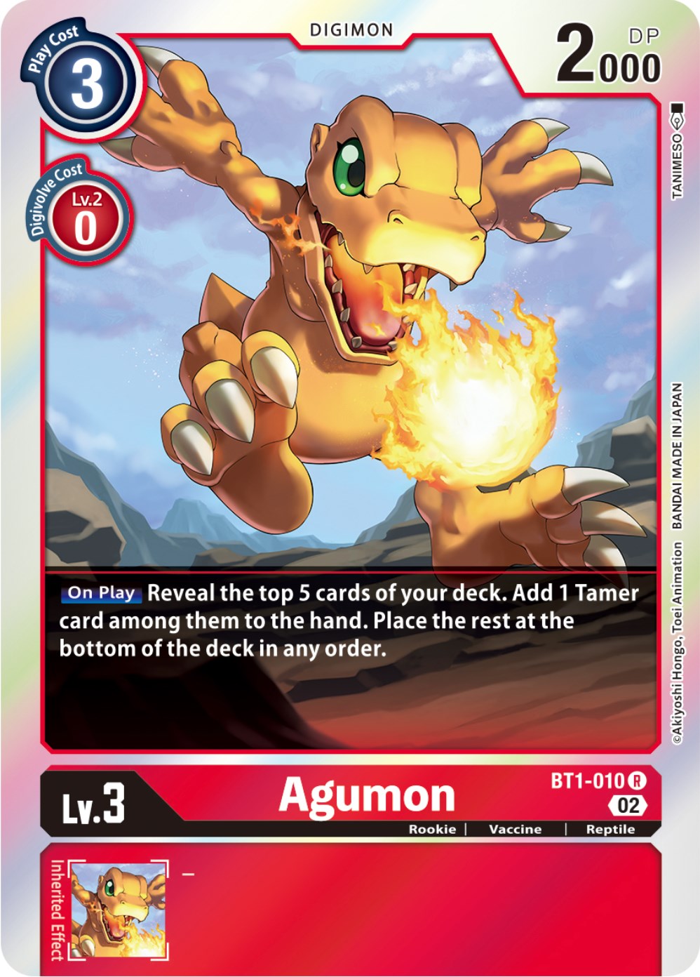 Agumon [BT1-010] [Resurgence Booster] | Mindsight Gaming