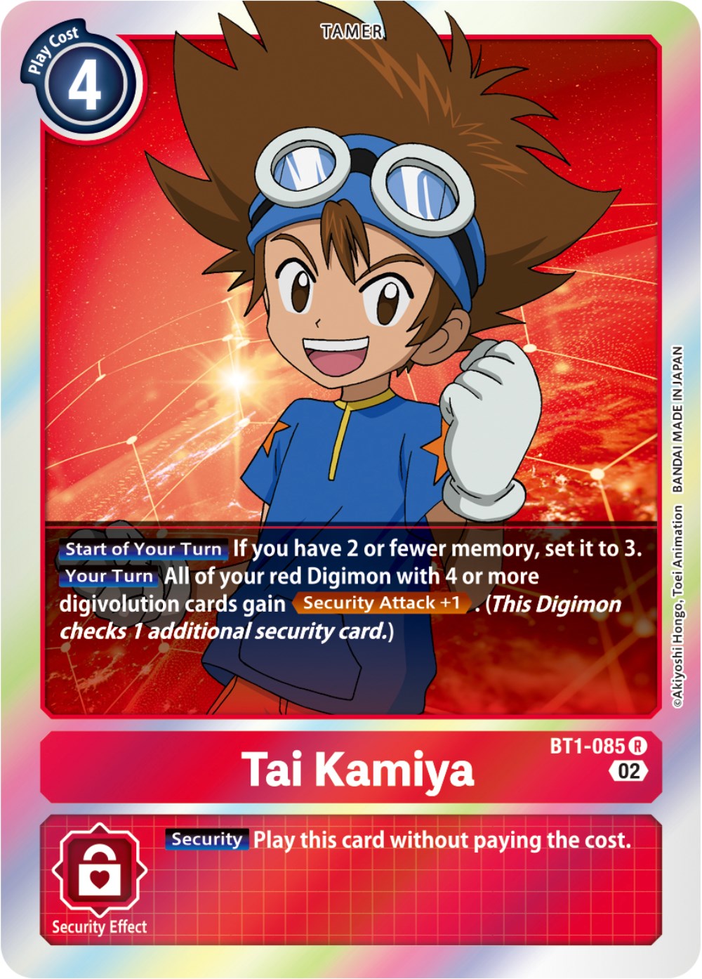 Tai Kamiya [BT1-085] [Resurgence Booster] | Mindsight Gaming