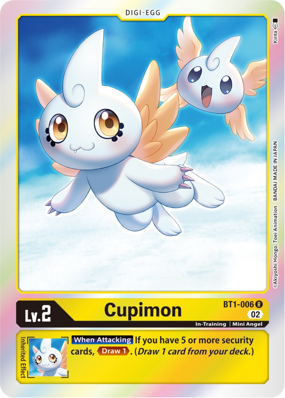 Cupimon [BT1-006] [Resurgence Booster] | Mindsight Gaming