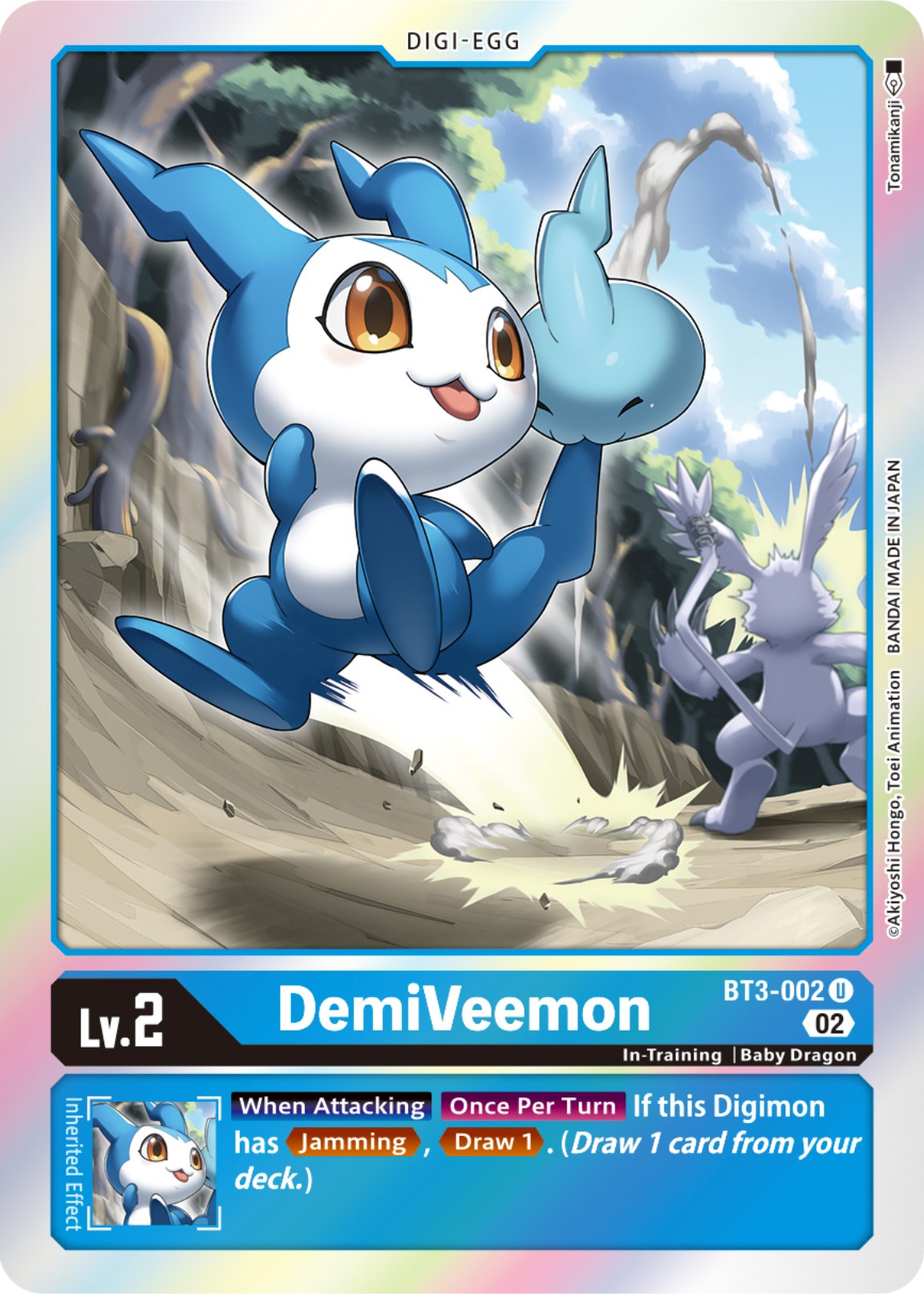 DemiVeemon [BT3-002] [Resurgence Booster] | Mindsight Gaming