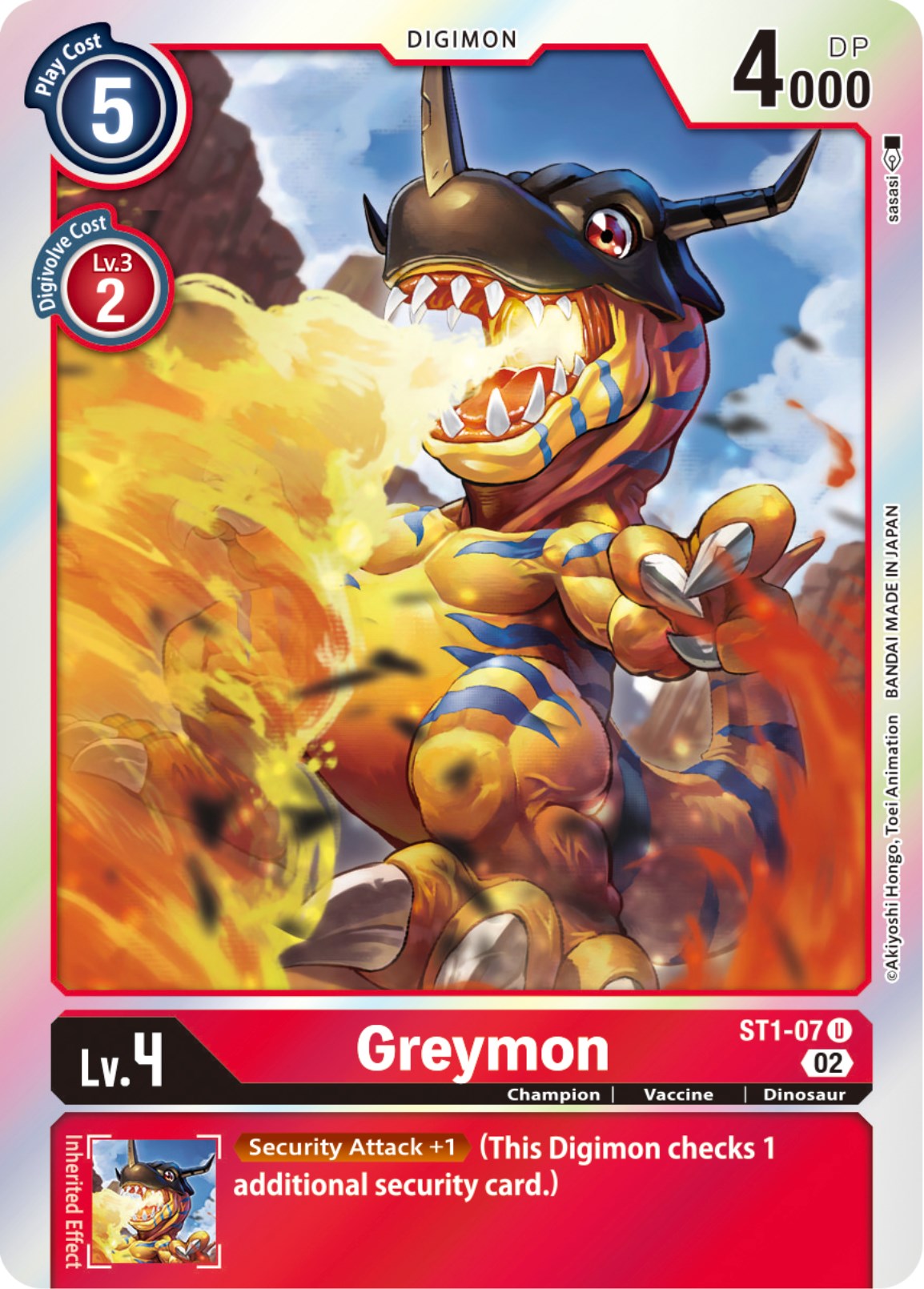 Greymon [ST1-07] [Resurgence Booster] | Mindsight Gaming