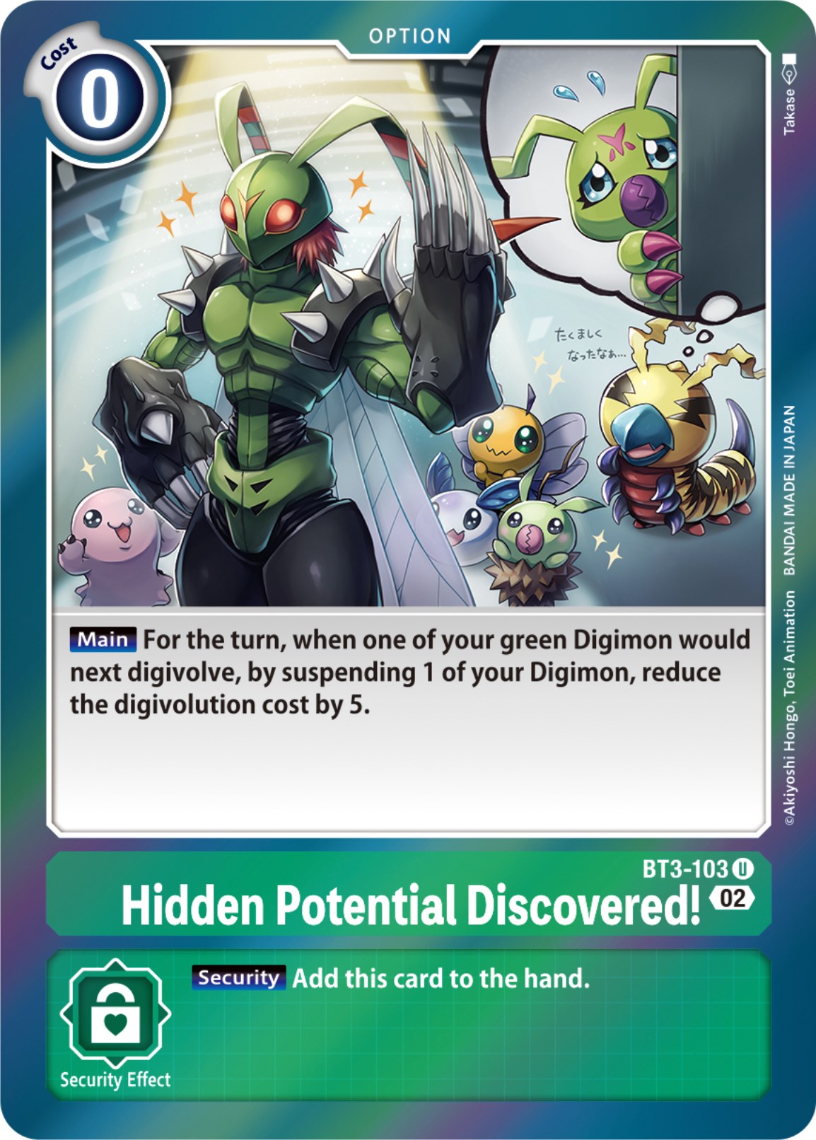 Hidden Potential Discovered! [BT3-103] [Resurgence Booster] | Mindsight Gaming