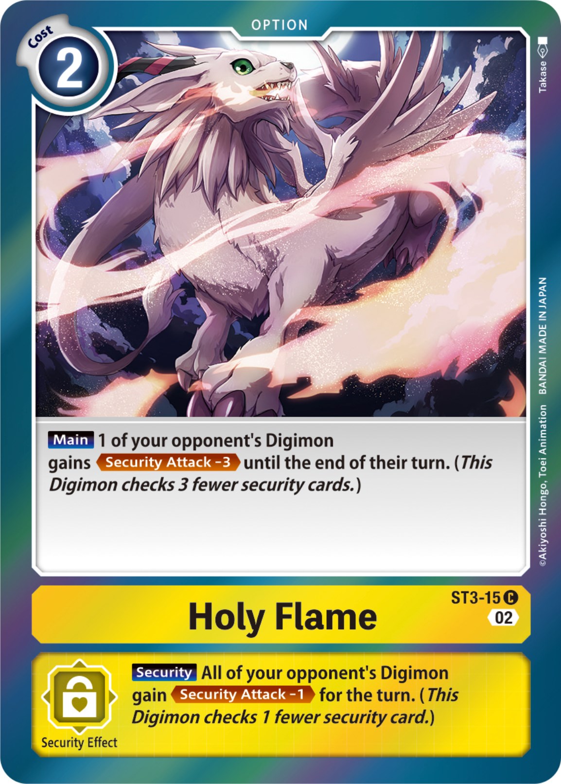 Holy Flame [ST3-015] [Resurgence Booster] | Mindsight Gaming