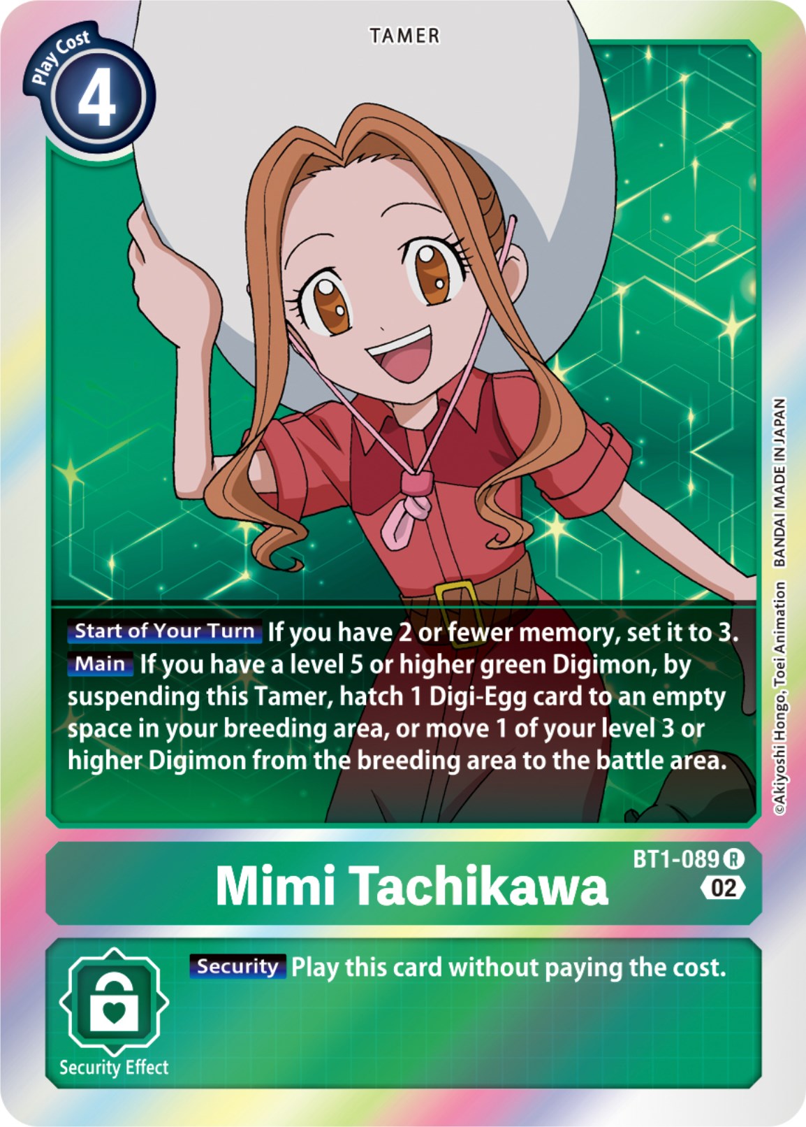 Mimi Tachikawa [BT1-089] [Resurgence Booster] | Mindsight Gaming