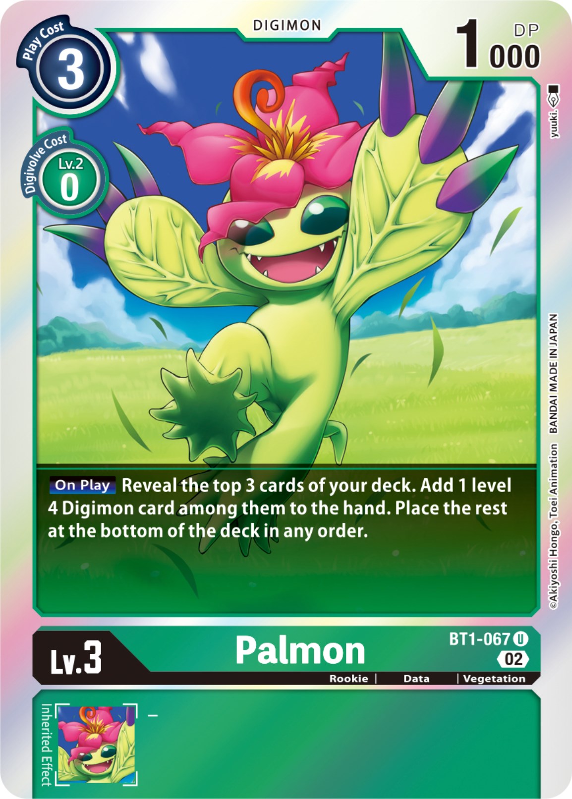 Palmon [BT1-067] [Resurgence Booster] | Mindsight Gaming