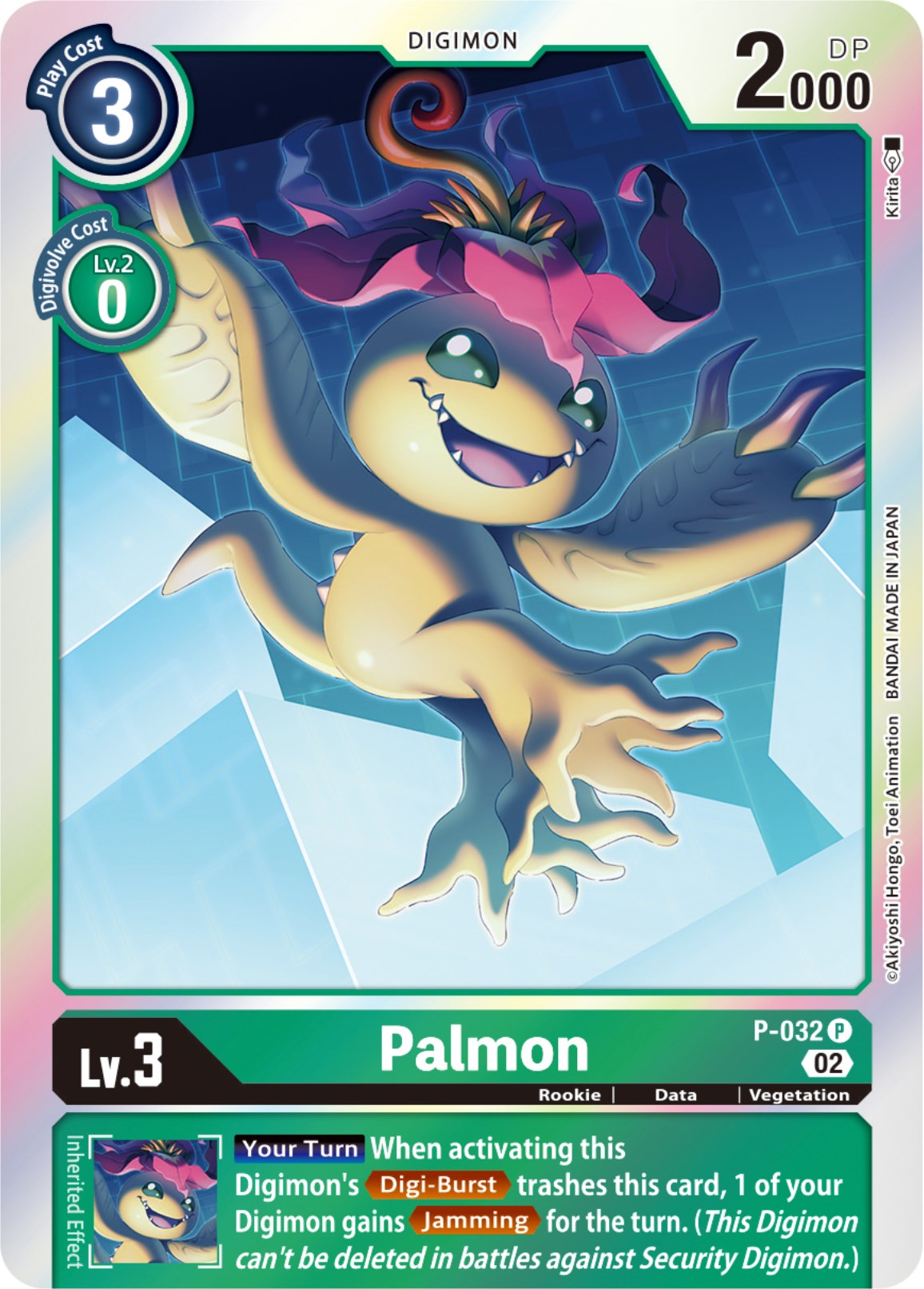 Palmon [P-032] [Resurgence Booster] | Mindsight Gaming