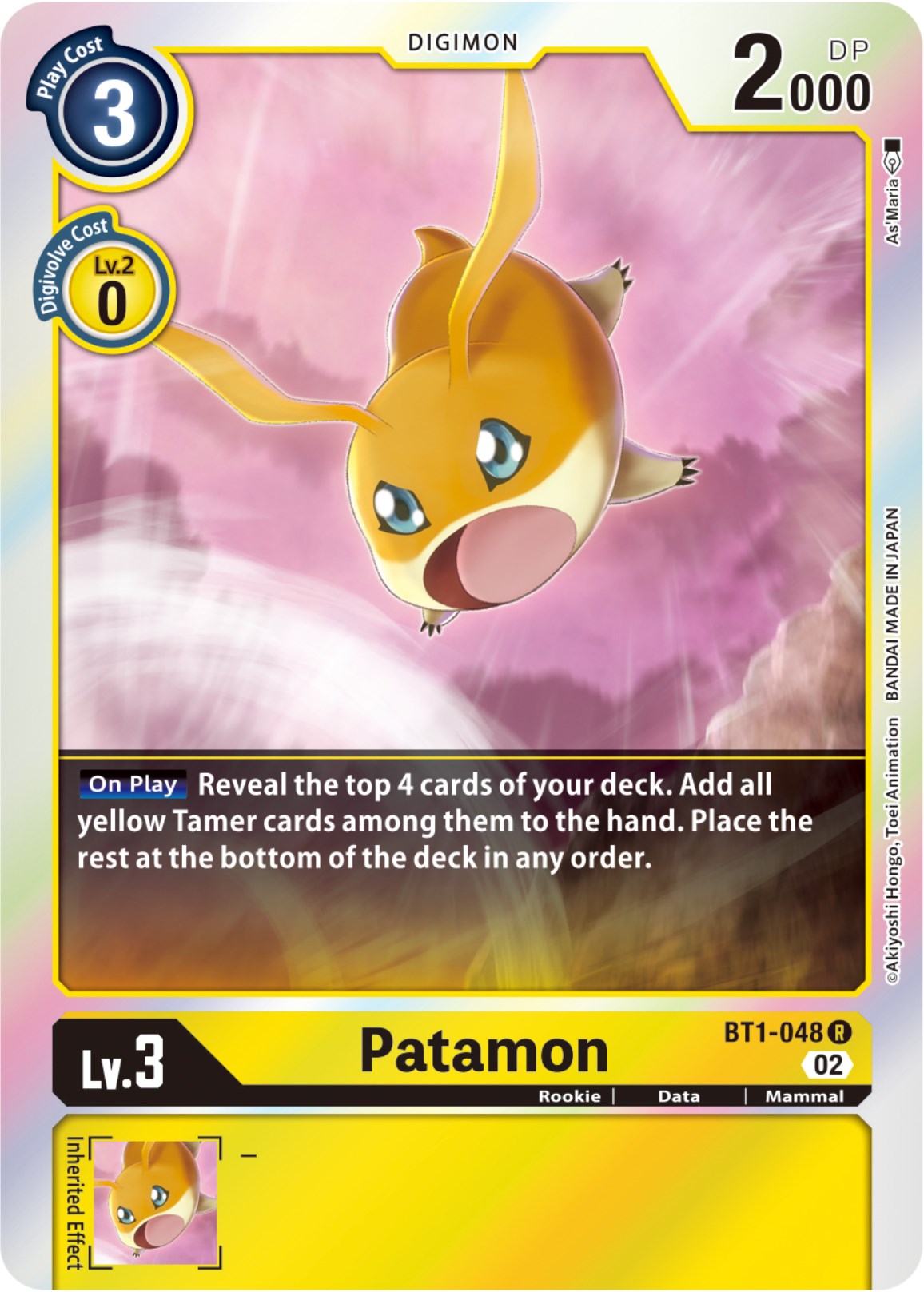 Patamon [BT1-048] [Resurgence Booster] | Mindsight Gaming