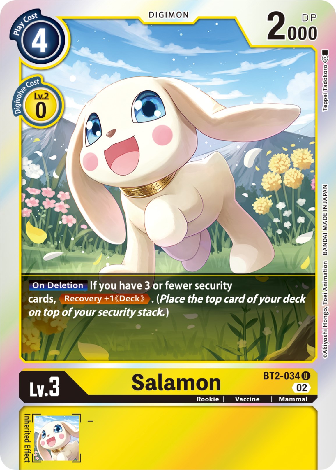 Salamon [BT2-034] [Resurgence Booster] | Mindsight Gaming