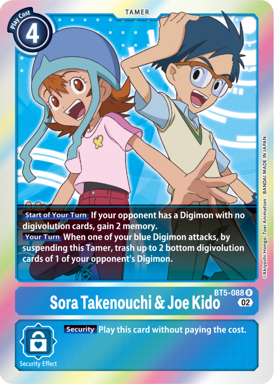 Sora Takenouchi & Joe Kido [BT5-088] [Resurgence Booster] | Mindsight Gaming