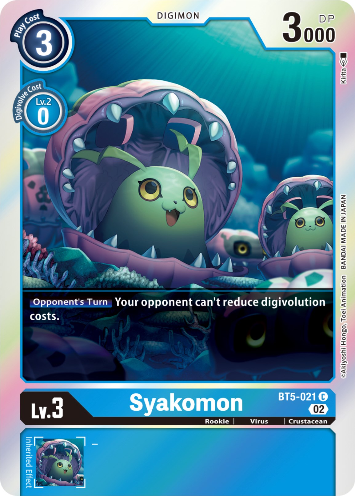 Syakomon [BT5-021] [Resurgence Booster] | Mindsight Gaming