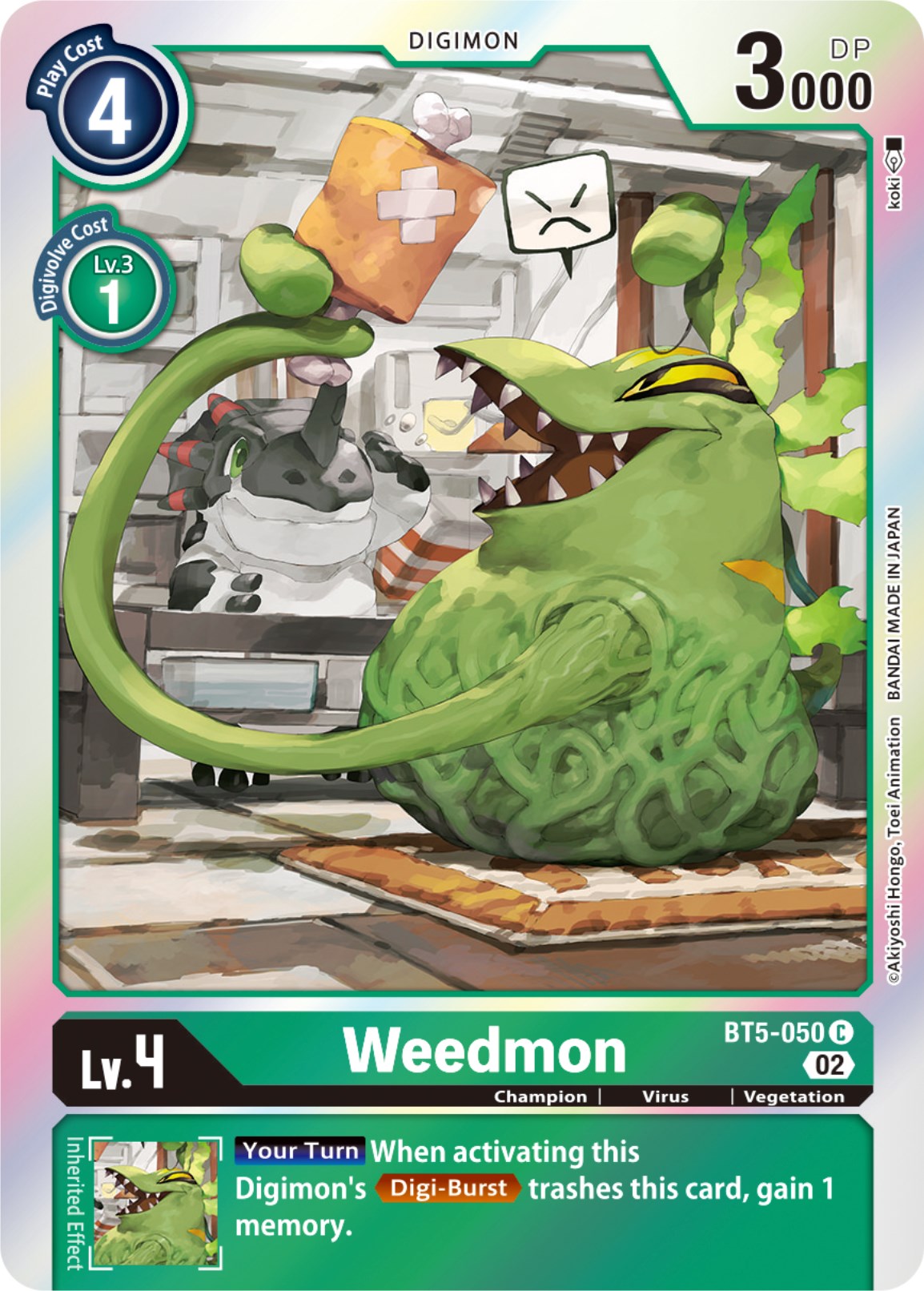 Weedmon [BT5-050] [Resurgence Booster] | Mindsight Gaming