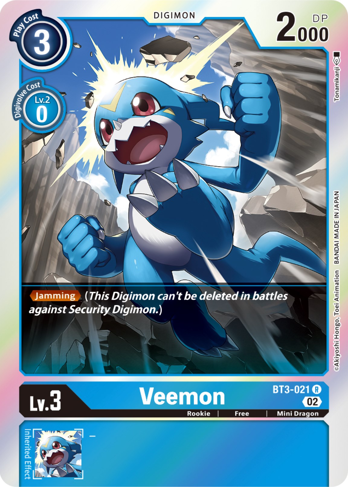 Veemon [BT3-021] [Resurgence Booster] | Mindsight Gaming