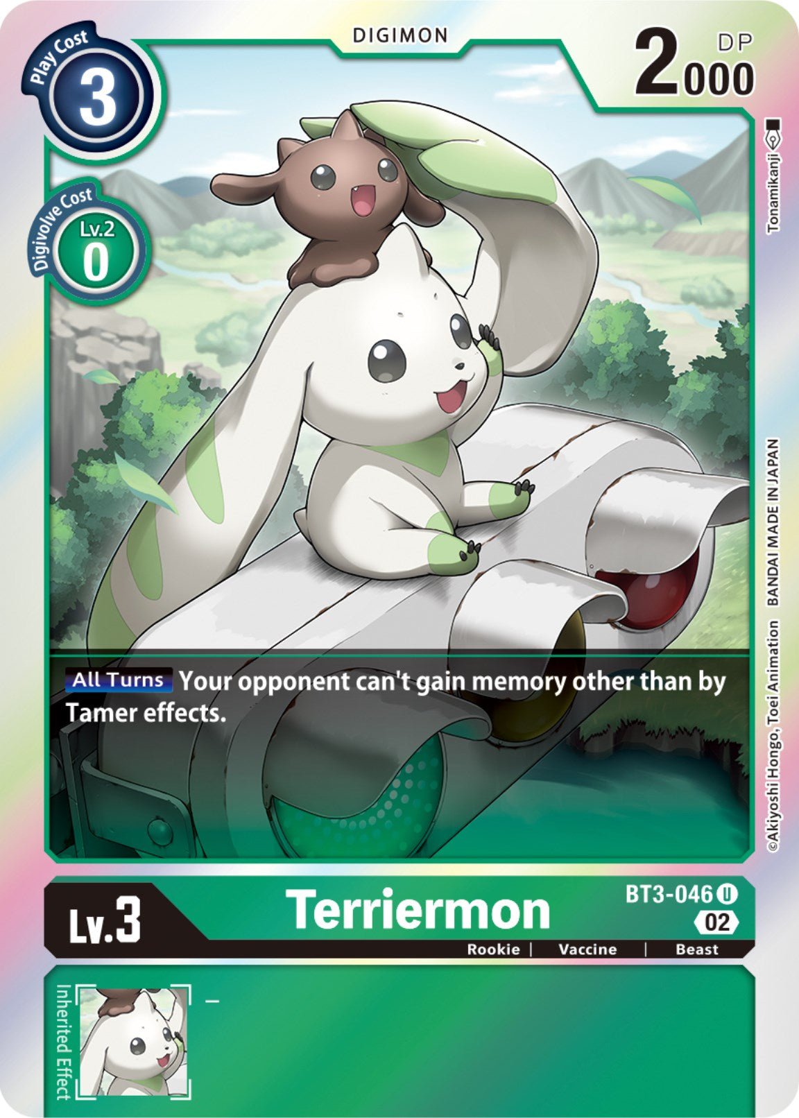 Terriermon [BT3-046] [Resurgence Booster] | Mindsight Gaming