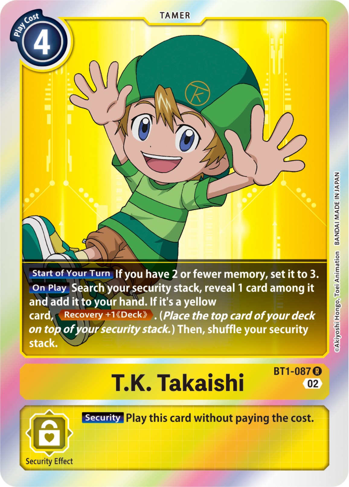 T.K. Takaishi [BT1-087] [Resurgence Booster] | Mindsight Gaming