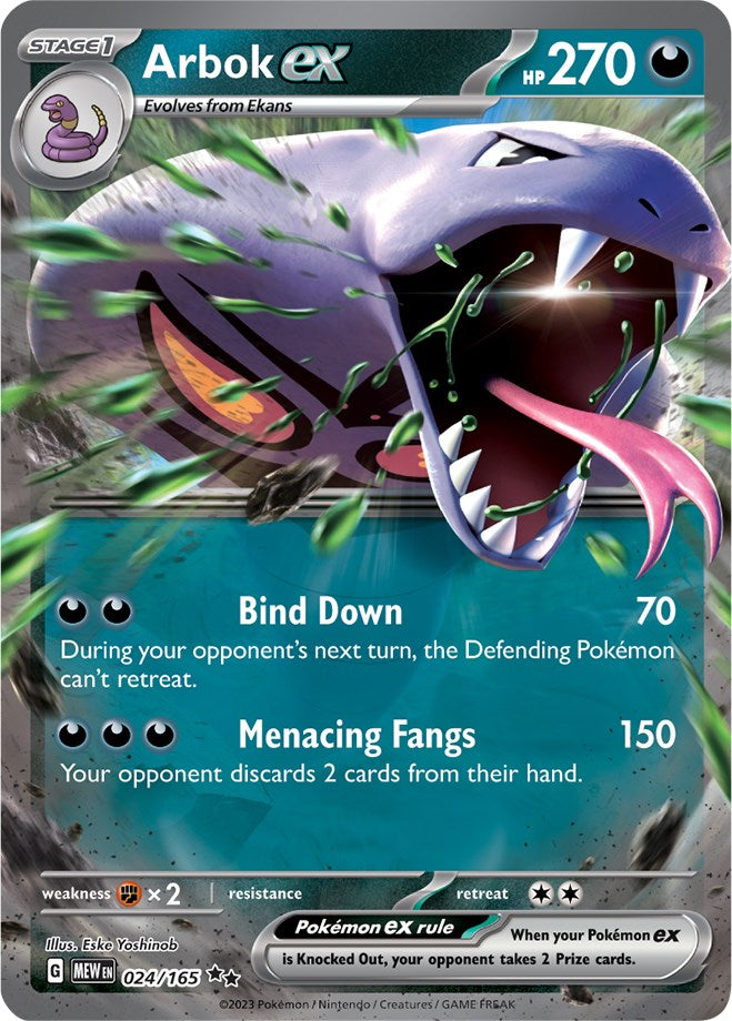 Arbok ex (024/165) [Scarlet & Violet 151] | Mindsight Gaming