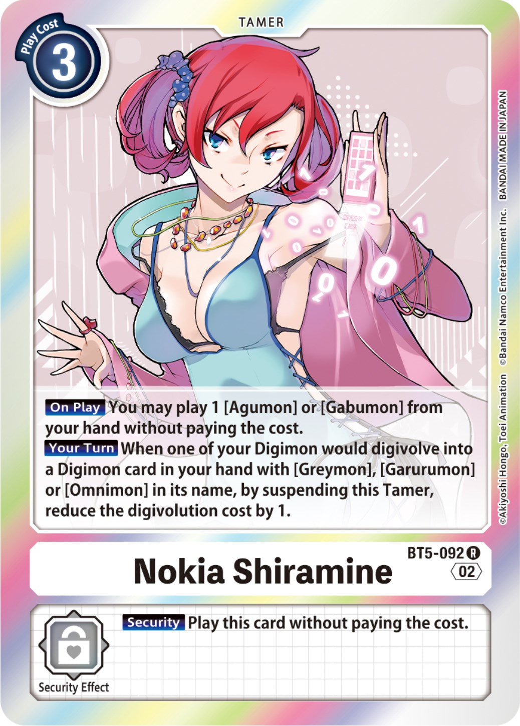 Nokia Shiramine [BT5-092] (Resurgence Booster Reprint) [Resurgence Booster] | Mindsight Gaming