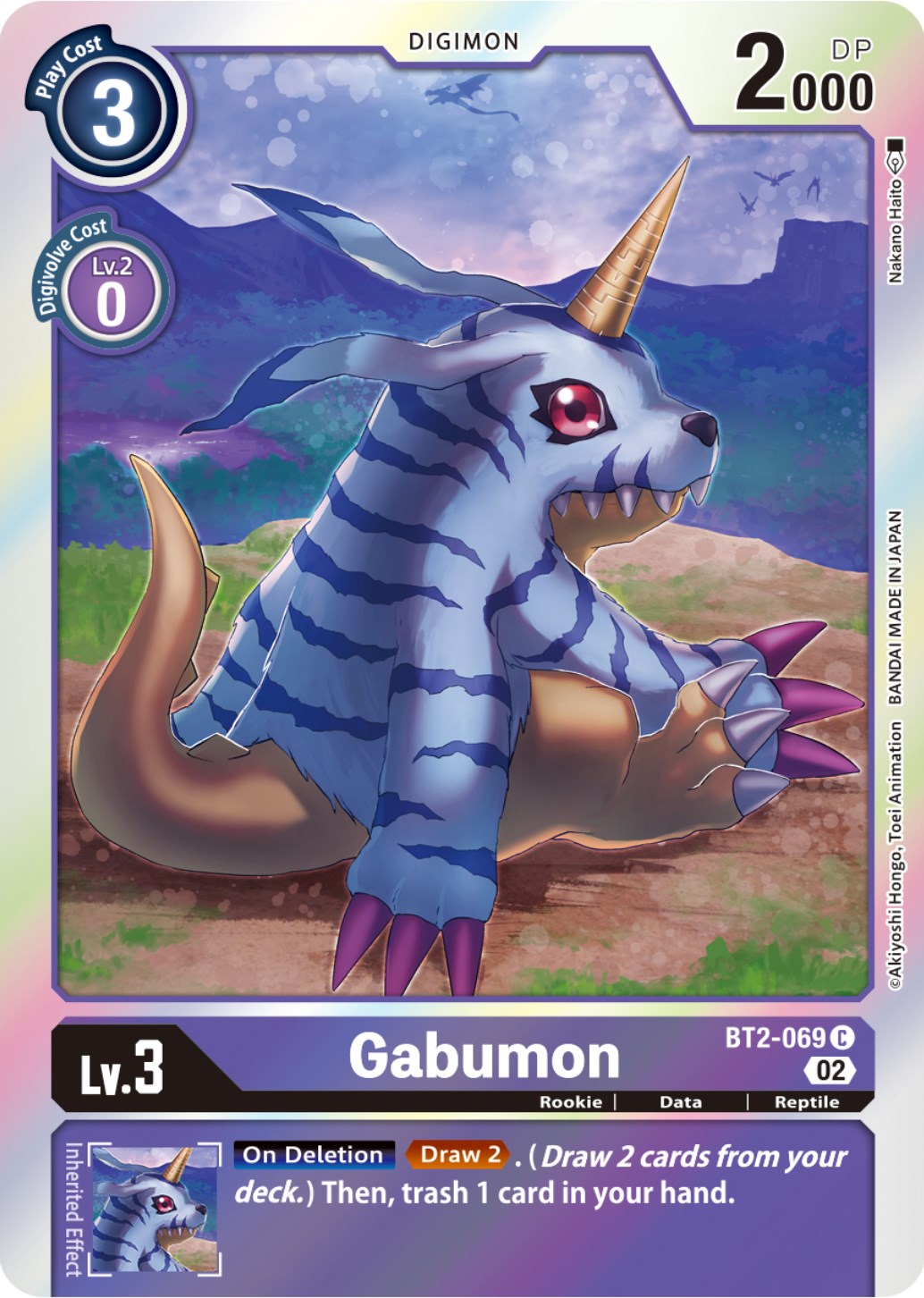 Gabumon [BT2-069] (Resurgence Booster Reprint) [Resurgence Booster] | Mindsight Gaming