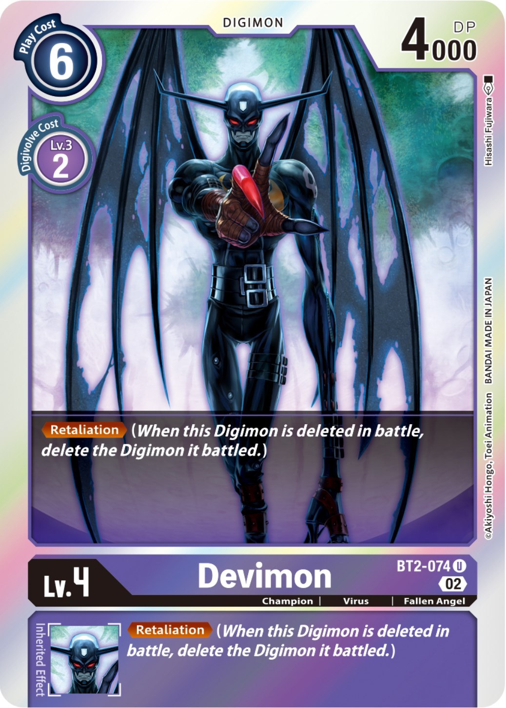 Devimon [BT2-074] (Resurgence Booster Reprint) [Resurgence Booster] | Mindsight Gaming