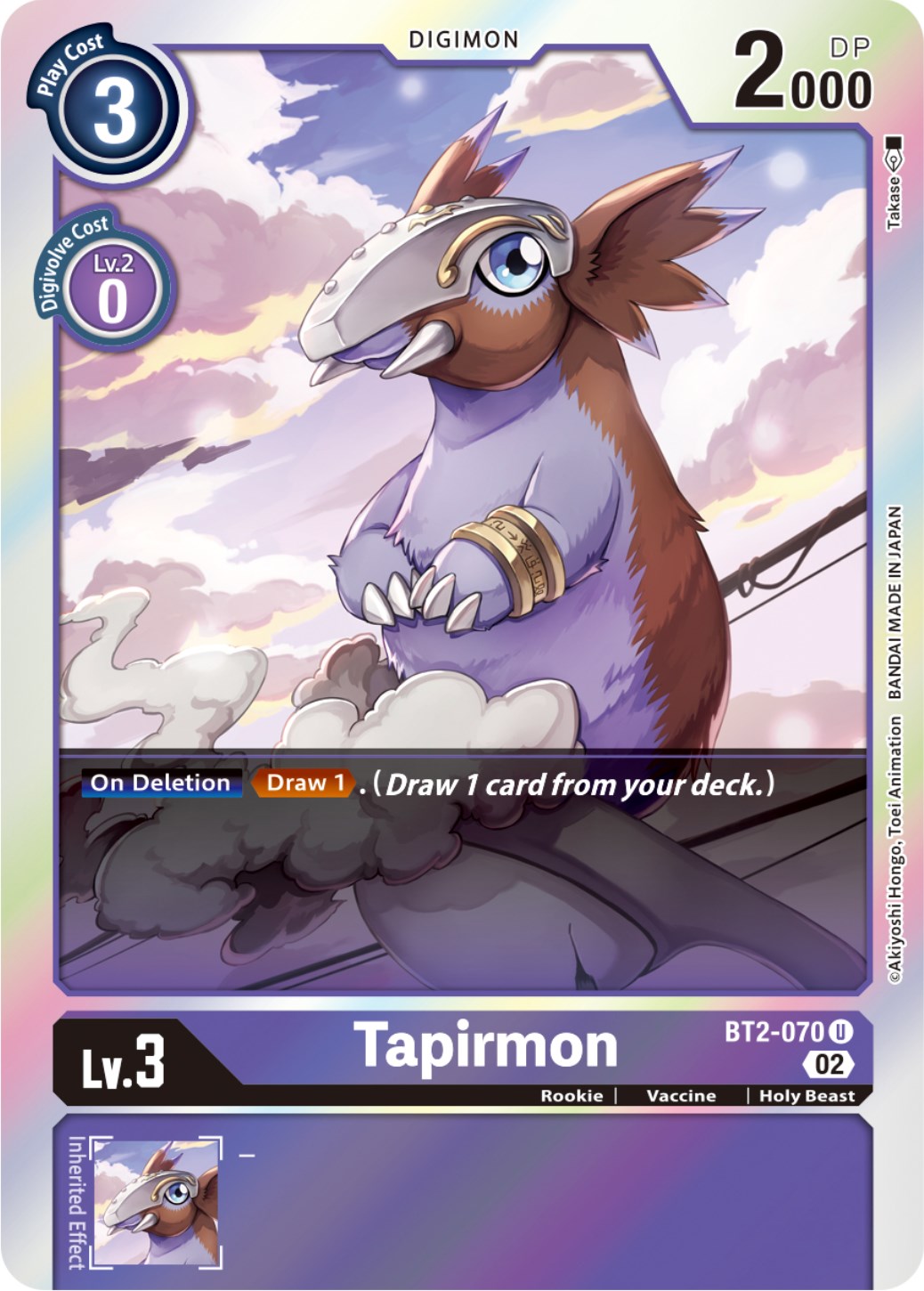 Tapirmon [BT2-070] (Resurgence Booster Reprint) [Resurgence Booster] | Mindsight Gaming