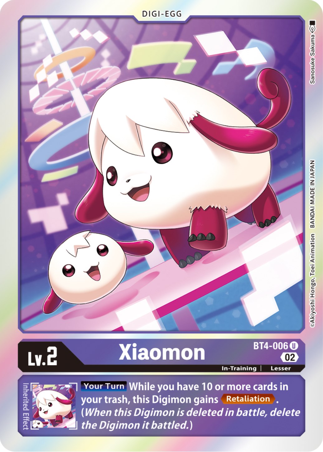 Xiaomon [BT4-006] (Resurgence Booster Reprint) [Resurgence Booster] | Mindsight Gaming