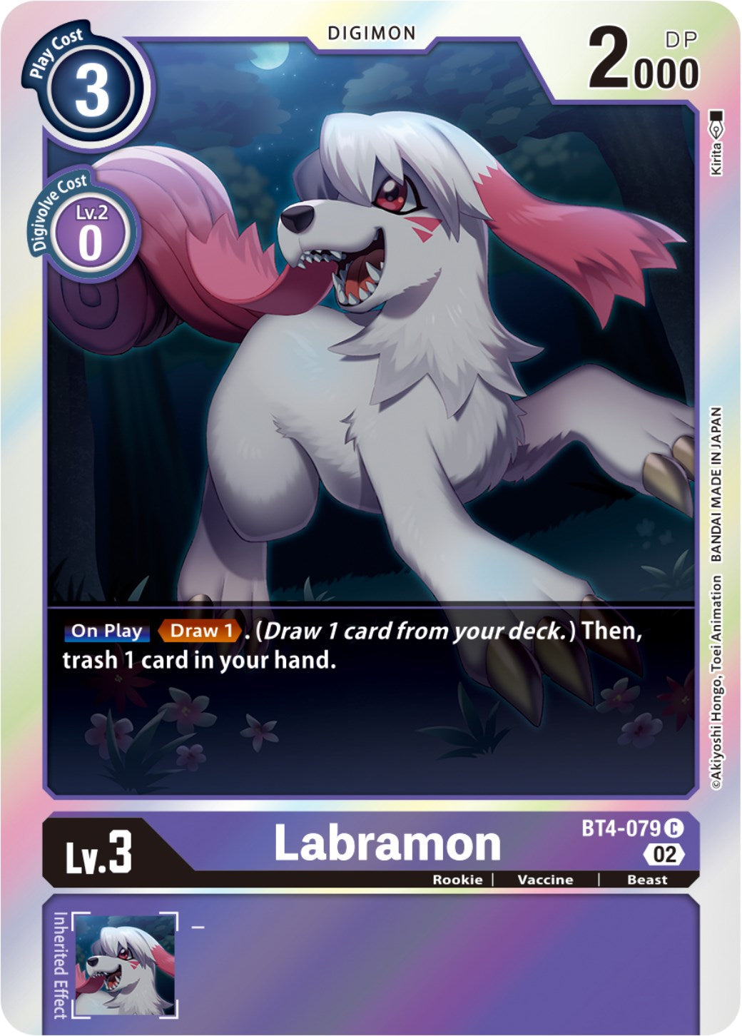 Labramon [BT4-079] (Resurgence Booster Reprint) [Resurgence Booster] | Mindsight Gaming