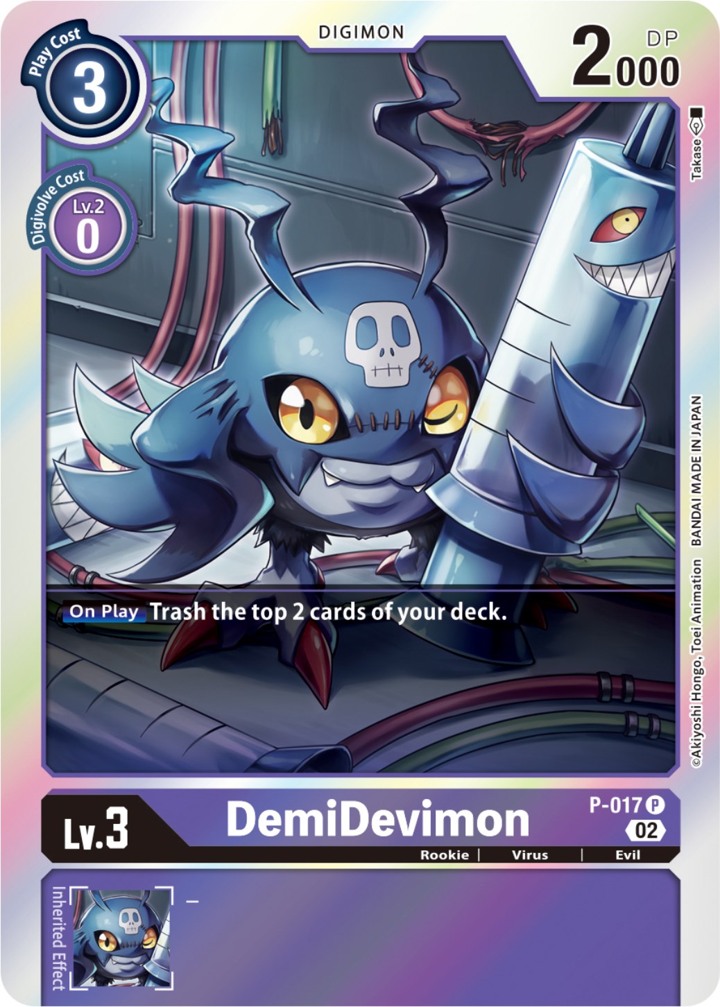 DemiDevimon [P-017] (Resurgence Booster Reprint) [Promotional Cards] | Mindsight Gaming