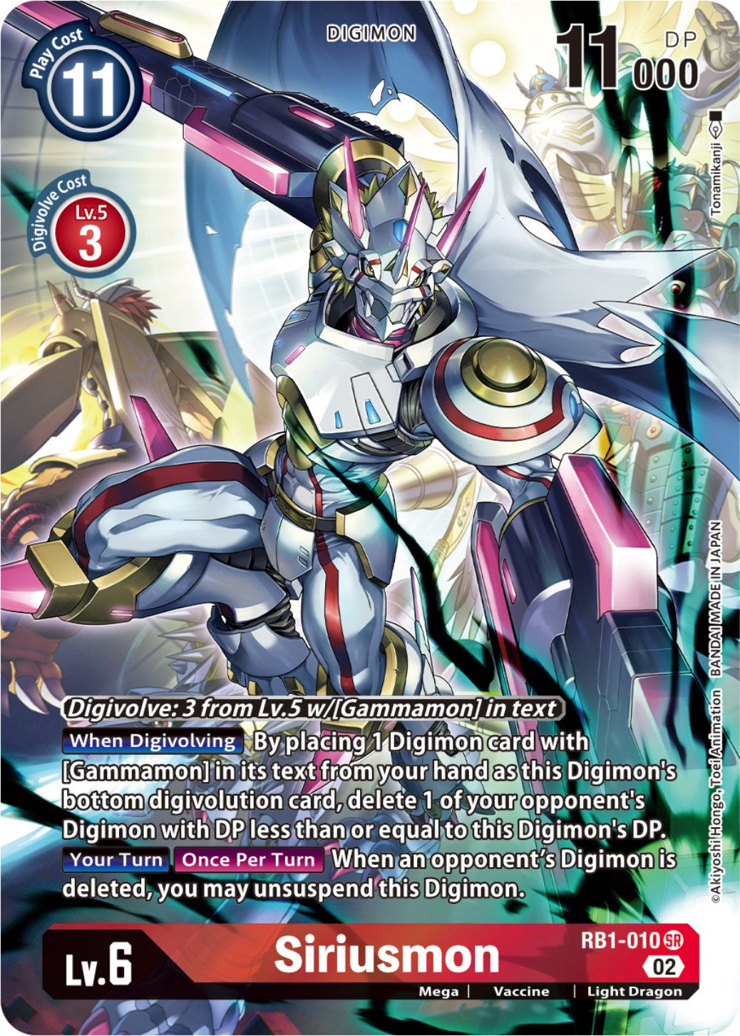 Siriusmon [RB1-010] (Alternate Art) [Resurgence Booster] | Mindsight Gaming