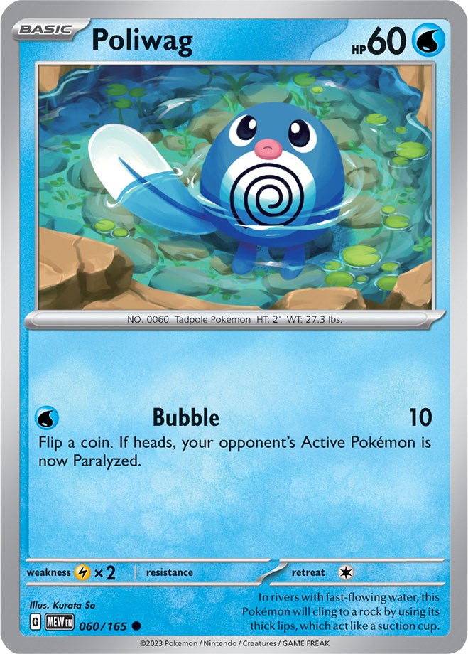 Poliwag (060/165) [Scarlet & Violet: 151] | Mindsight Gaming