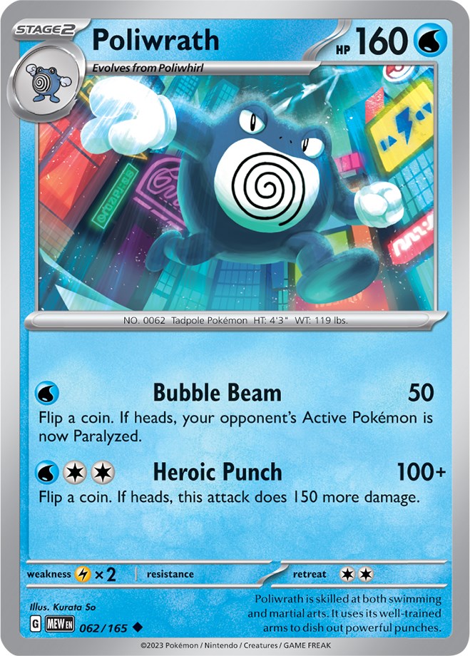 Poliwrath (062/165) [Scarlet & Violet: 151] | Mindsight Gaming