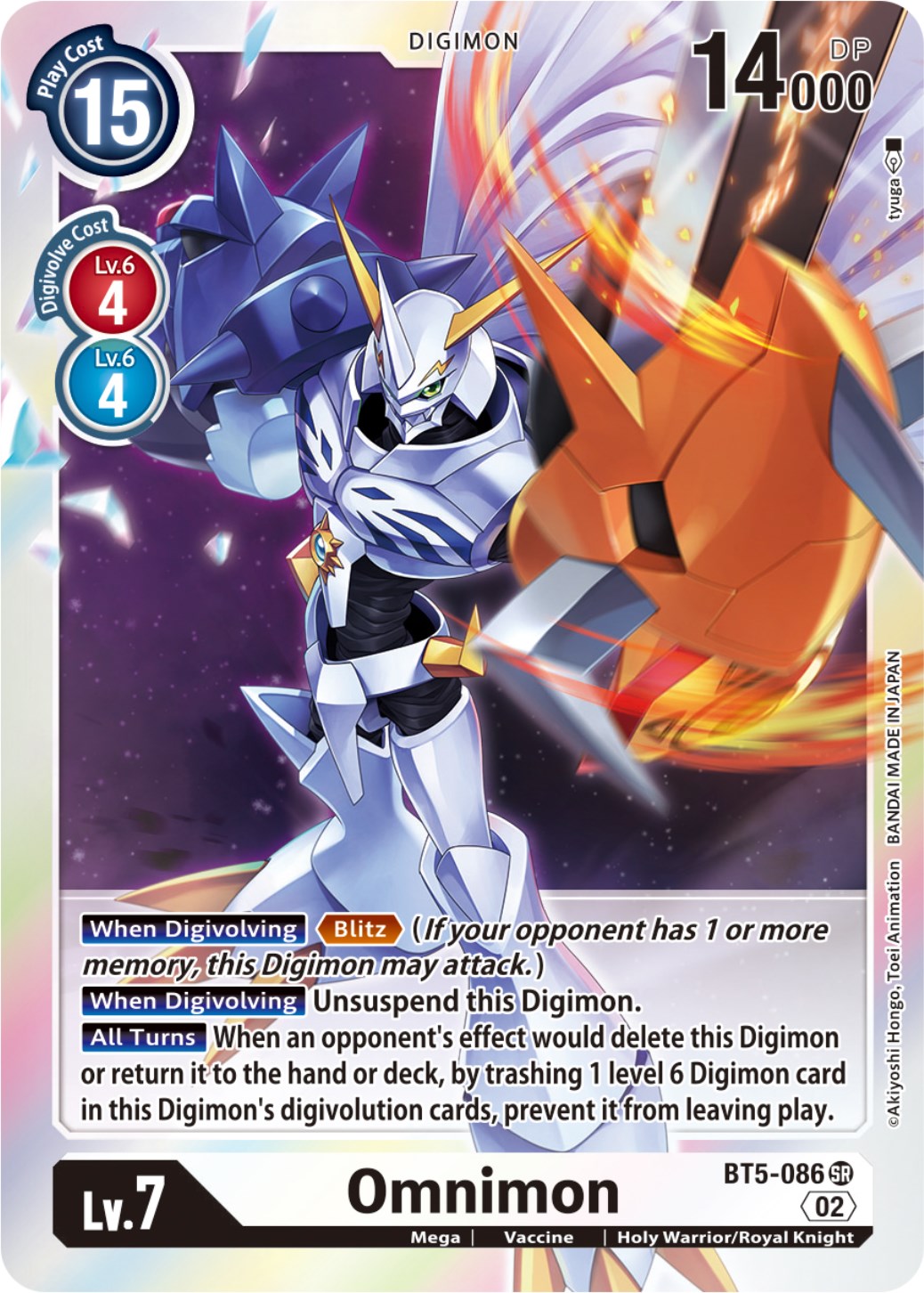 Omnimon [BT5-086] (Resurgence Booster Reprint) [Resurgence Booster] | Mindsight Gaming