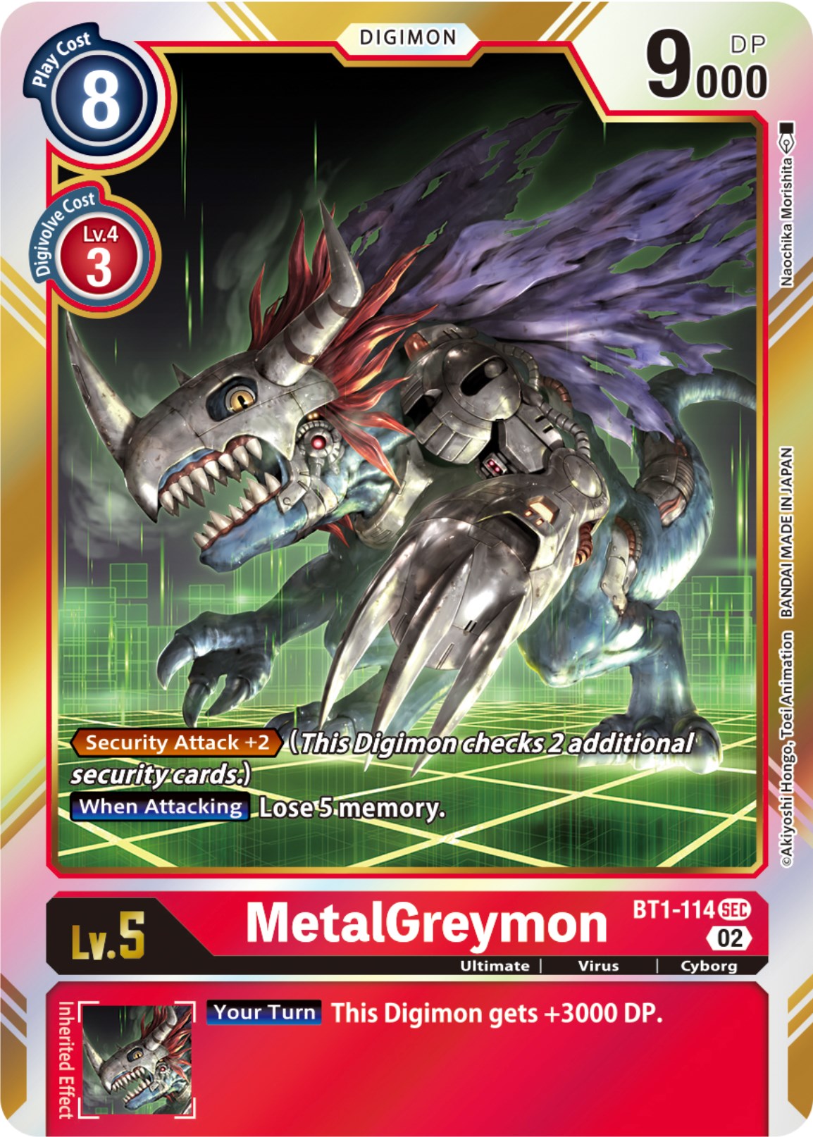 MetalGreymon [BT1-114] (Resurgence Booster Reprint) [Resurgence Booster] | Mindsight Gaming