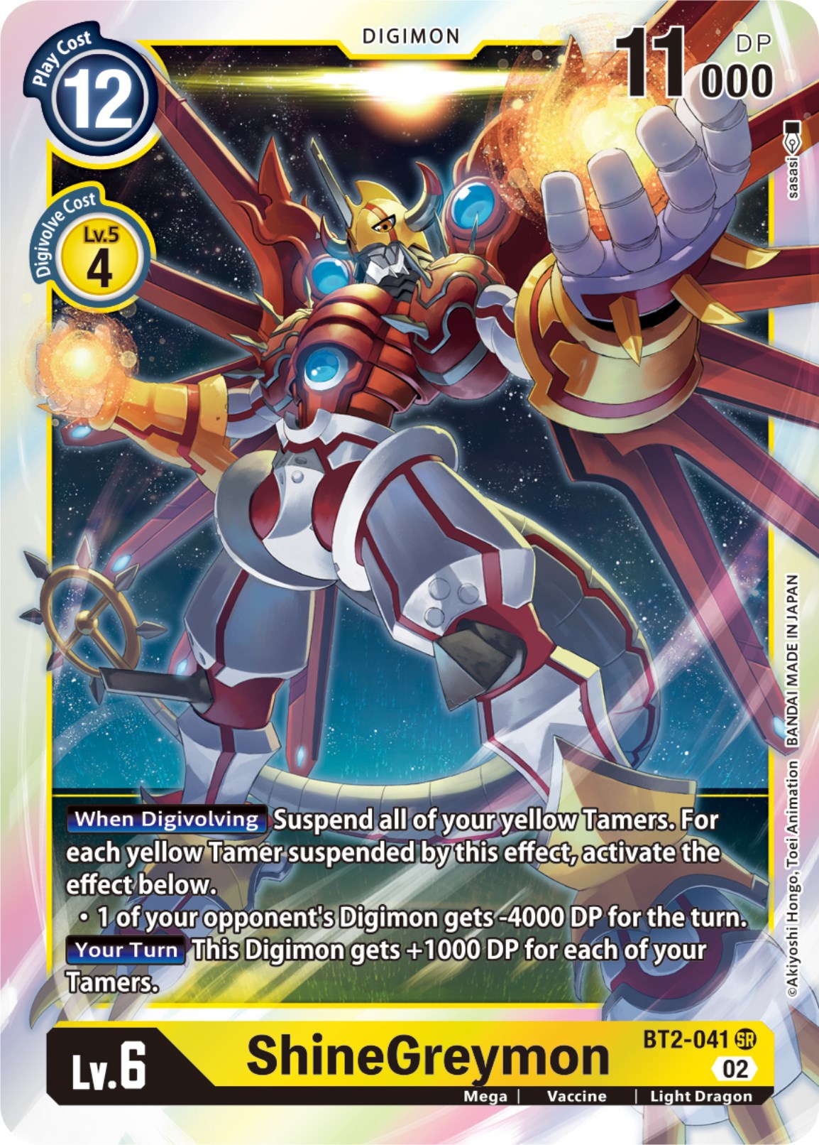 ShineGreymon [BT2-041] (Resurgence Booster Reprint) [Resurgence Booster] | Mindsight Gaming