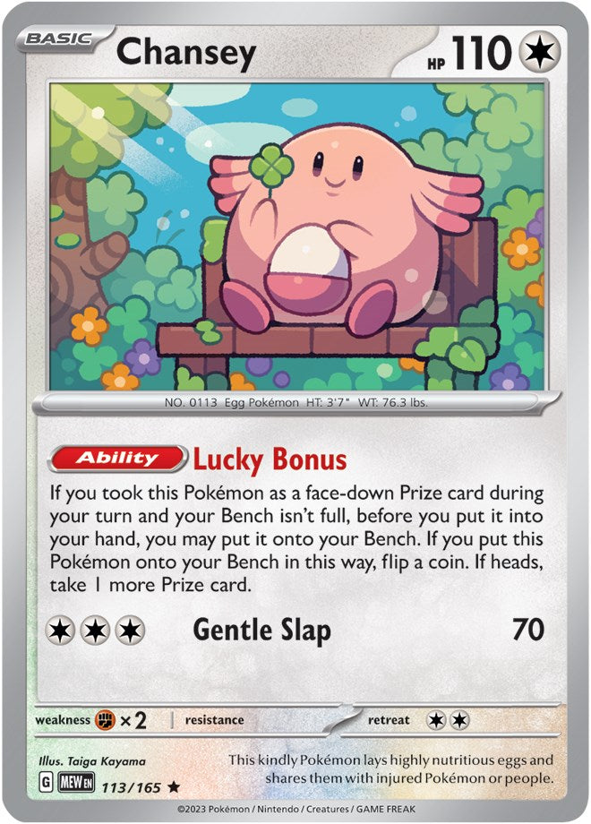 Chansey (113/165) [Scarlet & Violet: 151] | Mindsight Gaming