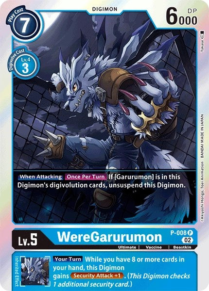 WereGarurumon [P-008] (Resurgence Booster Reprint) [Resurgence Booster] | Mindsight Gaming