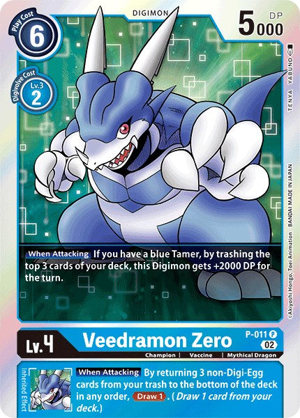 Veedramon Zero [P-011] (Resurgence Booster Reprint) [Resurgence Booster] | Mindsight Gaming